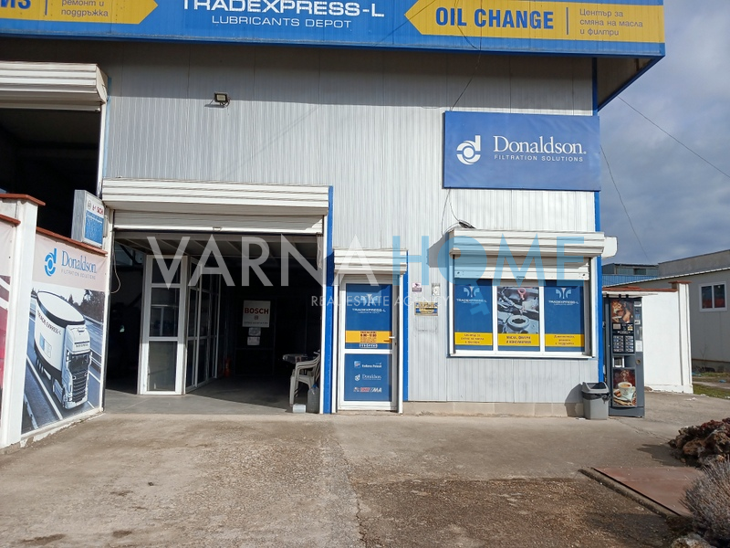 Автосервизна база с автомивка…